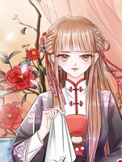 红果看剧《妈妈的旧车票》精选封面
